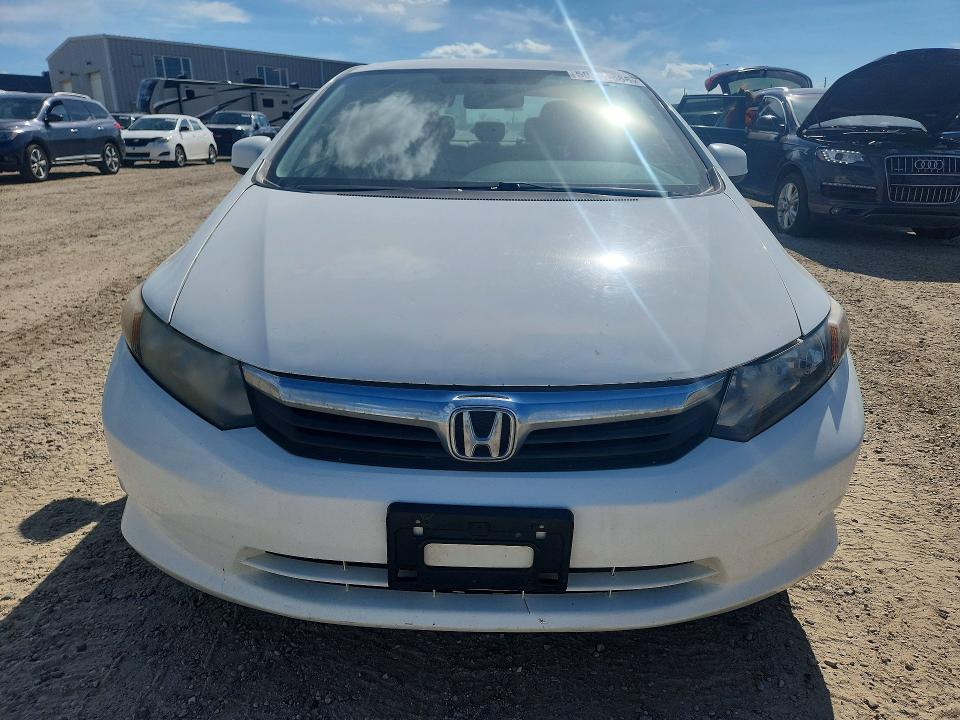 Продажа на аукционе авто 2012 Honda Civic, vin: 2HGFB2F44CH063128, номер лота: 59389886