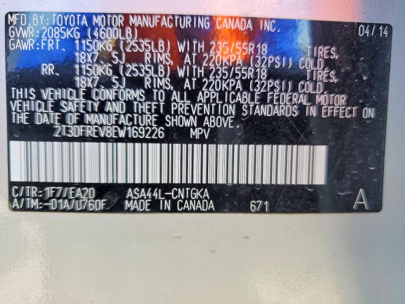 2014 Toyota Rav4 მანქანა იყიდება აუქციონზე, vin: 2T3DFREV8EW169226, აუქციონის ნომერი: 61694396