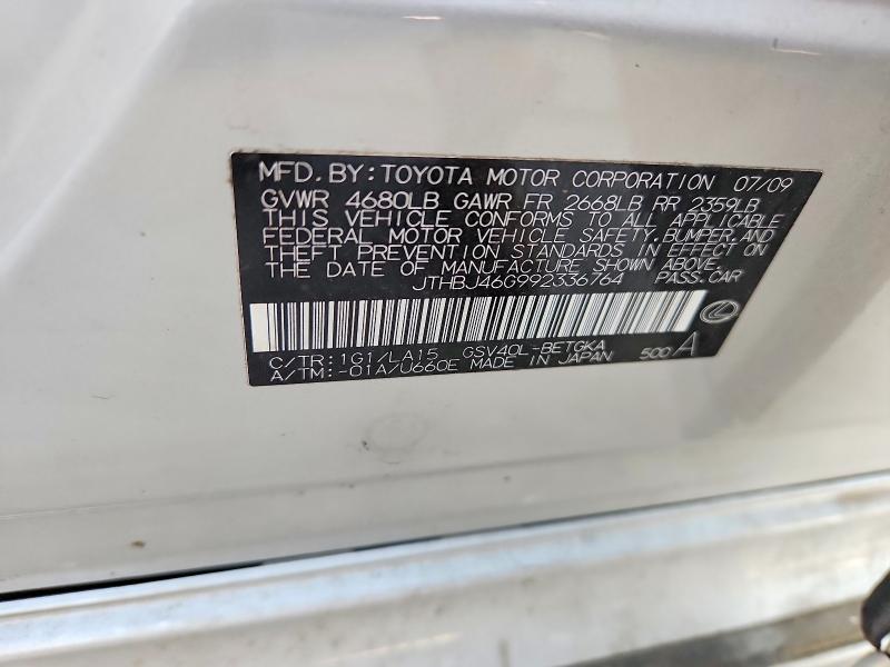 59743436 :رقم المزاد ، JTHBJ46G992336764 vin ، 2009 Lexus Es مزاد بيع