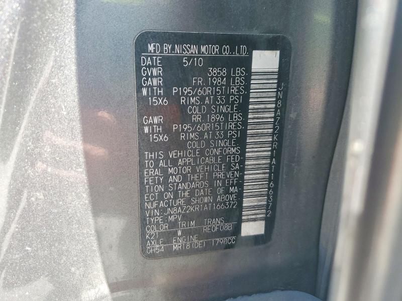 Aukcja sprzedaży 2010 Nissan Cube, vin: JN8AZ2KR1AT166372, numer aukcji: 62408186