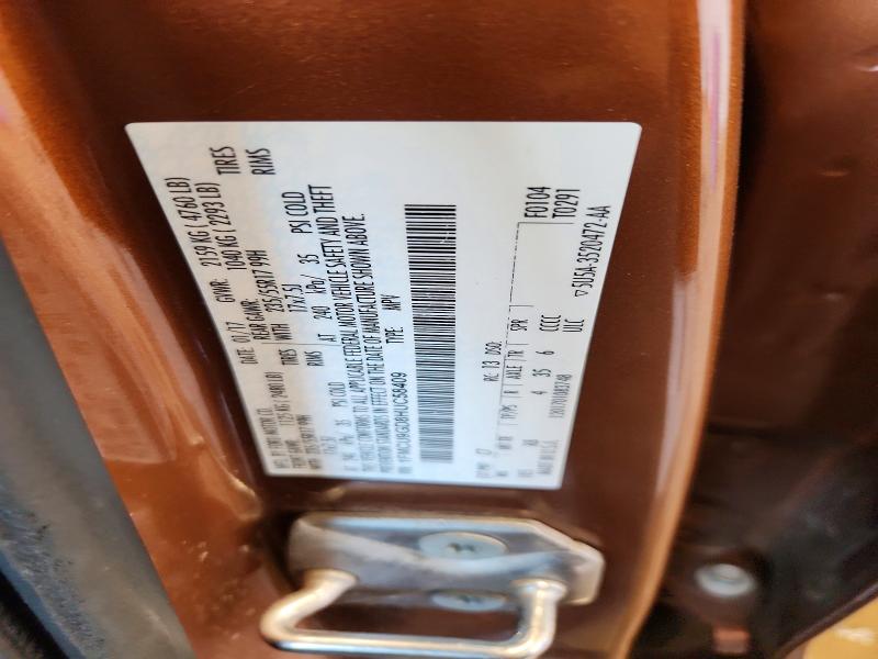 Aukcja sprzedaży 2017 Ford Escape, vin: 1FMCU9GD8HUC58409, numer aukcji: 58907586