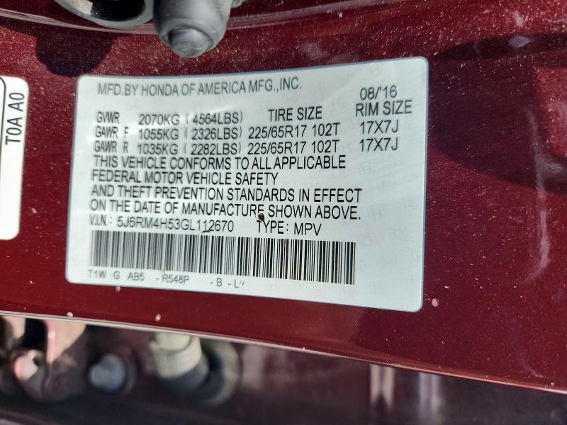 59713976 :رقم المزاد ، 5J6RM4H53GL112670 vin ، 2016 Honda Cr-v مزاد بيع