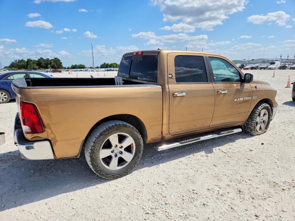 Продажа на аукционе авто 2012 Dodge Ram 1500, vin: 1C6RD7LT6CS270280, номер лота: 60651316