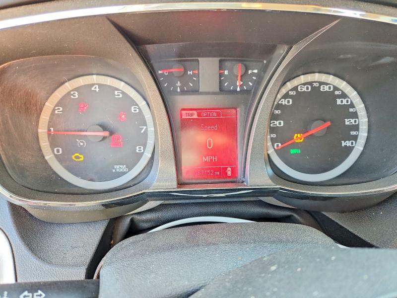 2016 Gmc Terrain მანქანა იყიდება აუქციონზე, vin: 2GKFLUEK9G6161990, აუქციონის ნომერი: 59607026