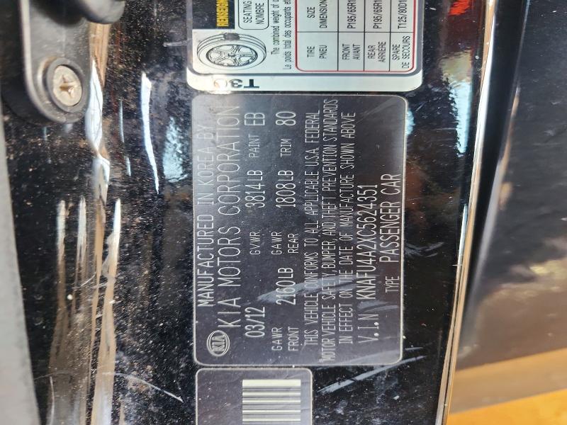 Продажа на аукционе авто 2012 Kia Forte, vin: KNAFU4A2XC5624351, номер лота: 59804896