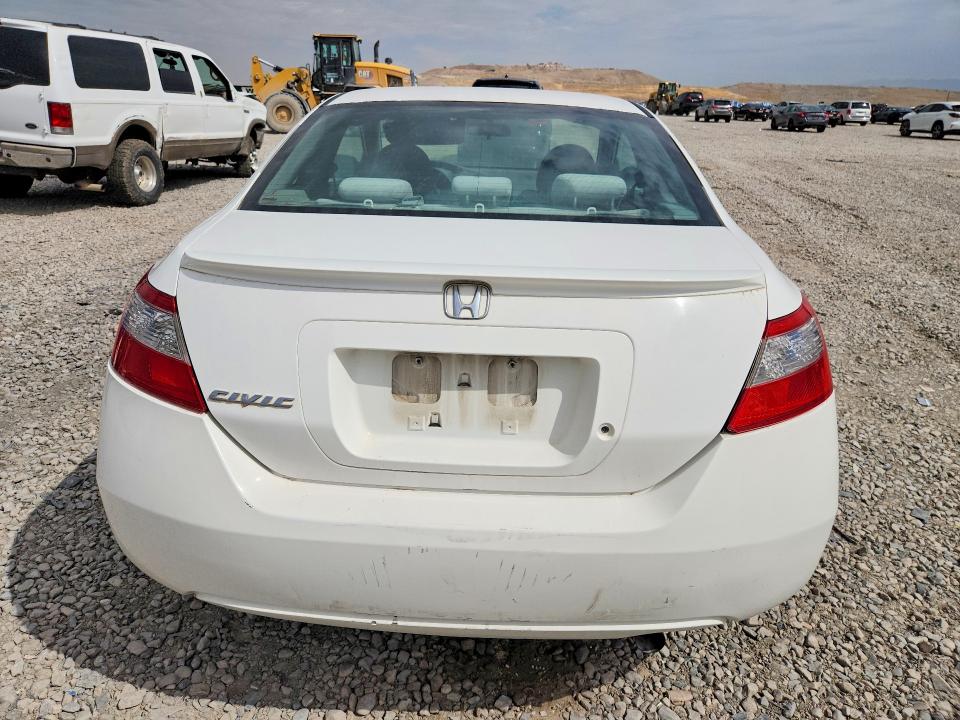 Продажа на аукционе авто 2009 Honda Civic, vin: 2HGFG12699H505381, номер лота: 63258016