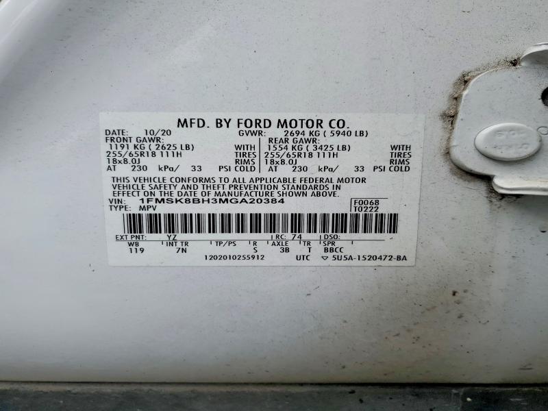 2021 Ford Explorer მანქანა იყიდება აუქციონზე, vin: 1FMSK8BH3MGA20384, აუქციონის ნომერი: 58793056