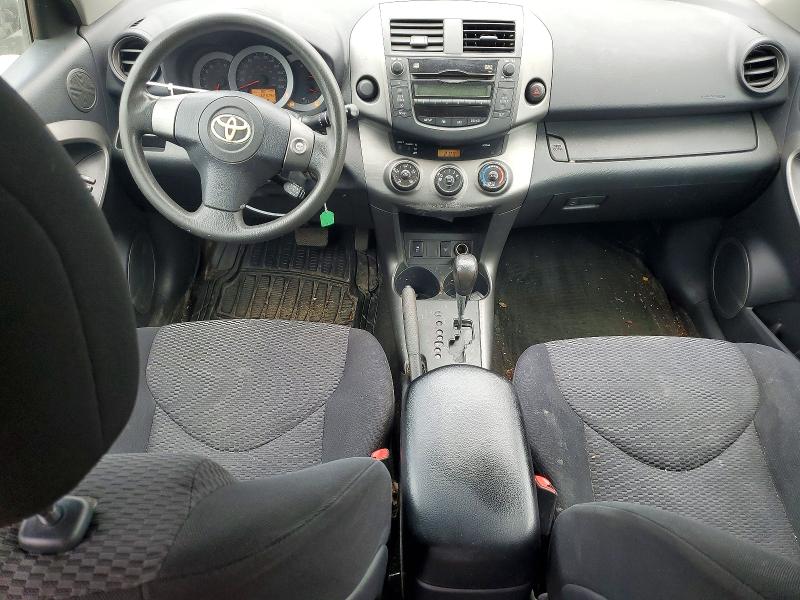2010 Toyota Rav4 მანქანა იყიდება აუქციონზე, vin: 2T3WF4DV7AW040594, აუქციონის ნომერი: 60833376