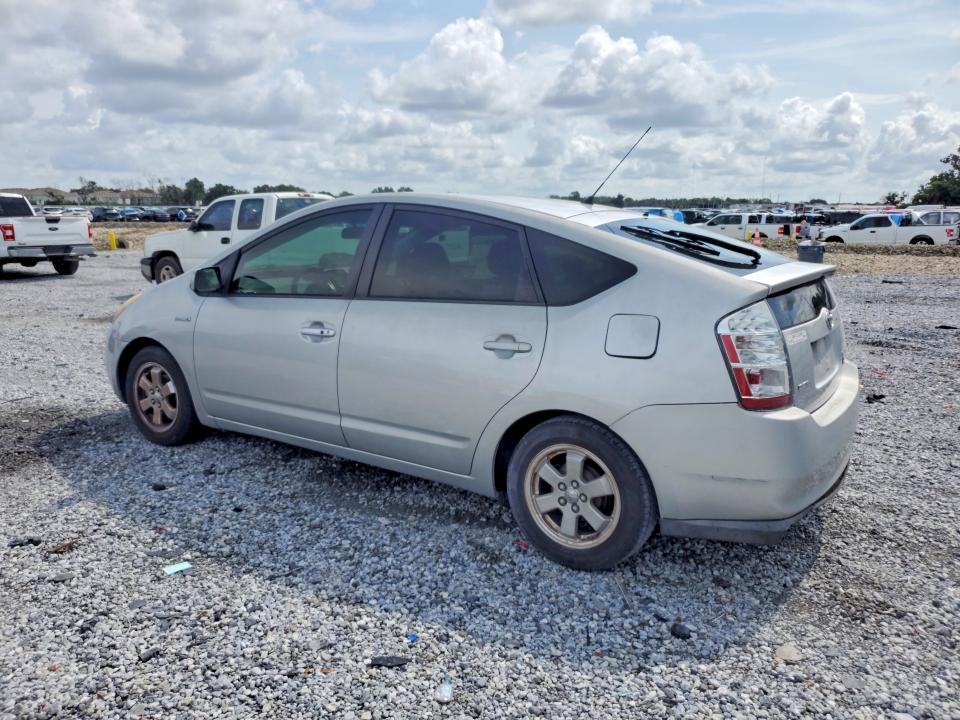 Продажа на аукционе авто 2008 Toyota Prius, vin: JTDKB20U087737221, номер лота: 63174886