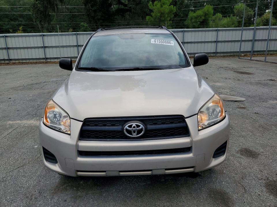 2009 Toyota Rav4 მანქანა იყიდება აუქციონზე, vin: JTMZF33V19D004062, აუქციონის ნომერი: 61550886