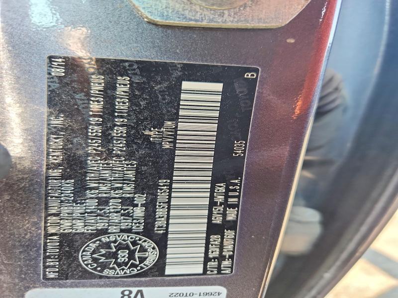 59361626 :رقم المزاد ، 4T3BA3BB5FU065419 vin ، 2015 Toyota Venza مزاد بيع