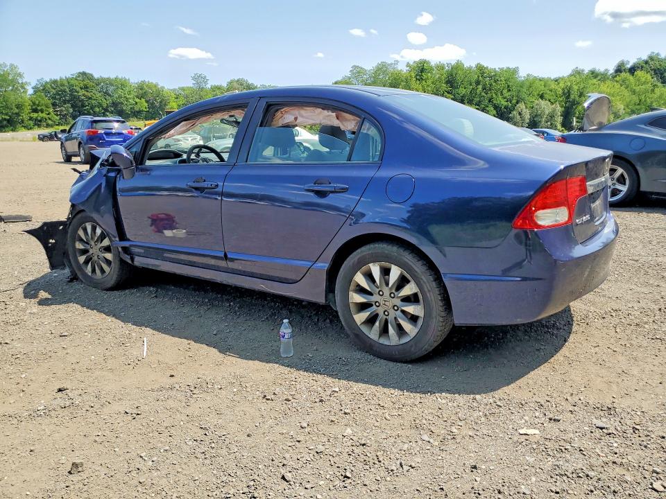 Aukcja sprzedaży 2011 Honda Civic, vin: 2HGFA1F87BH500232, numer aukcji: 62001136