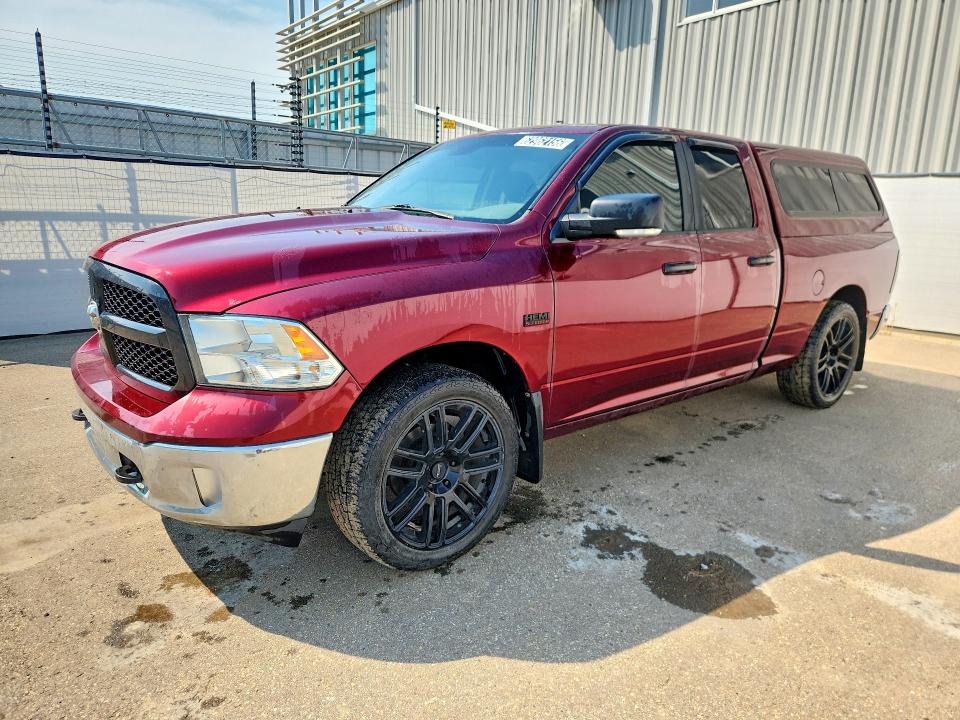 2017 Ram 1500 მანქანა იყიდება აუქციონზე, vin: 1C6RR7GTXHS666506, აუქციონის ნომერი: 62962156