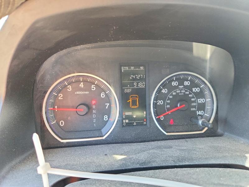 60039986 :رقم المزاد ، JHLRE38768C014980 vin ، 2008 Honda Cr-v مزاد بيع