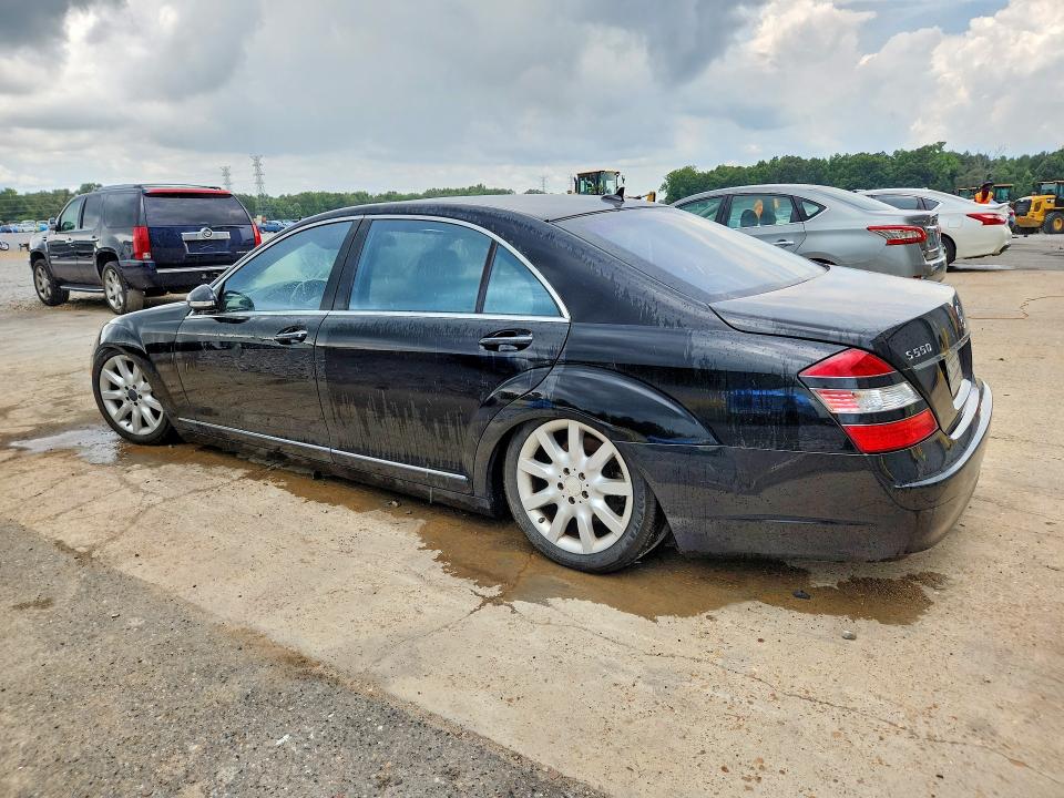 2008 Mercedes-benz S მანქანა იყიდება აუქციონზე, vin: WDDNG86X08A179690, აუქციონის ნომერი: 60239566