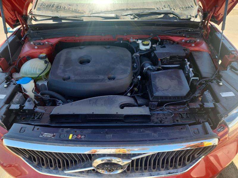2020 Volvo Xc40 მანქანა იყიდება აუქციონზე, vin: YV4AC2HKXL2233970, აუქციონის ნომერი: 52946286