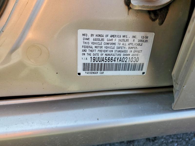 2000 Acura 3.2tl მანქანა იყიდება აუქციონზე, vin: 19UUA5664YA021030, აუქციონის ნომერი: 61111646