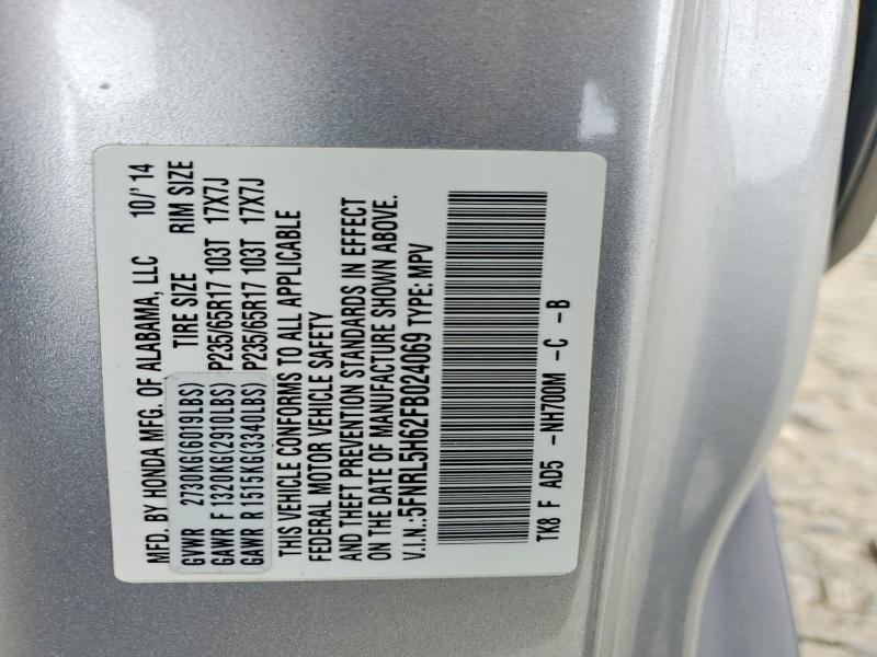 Продажа на аукционе авто 2015 Honda Odyssey, vin: 5FNRL5H62FB024069, номер лота: 59399166