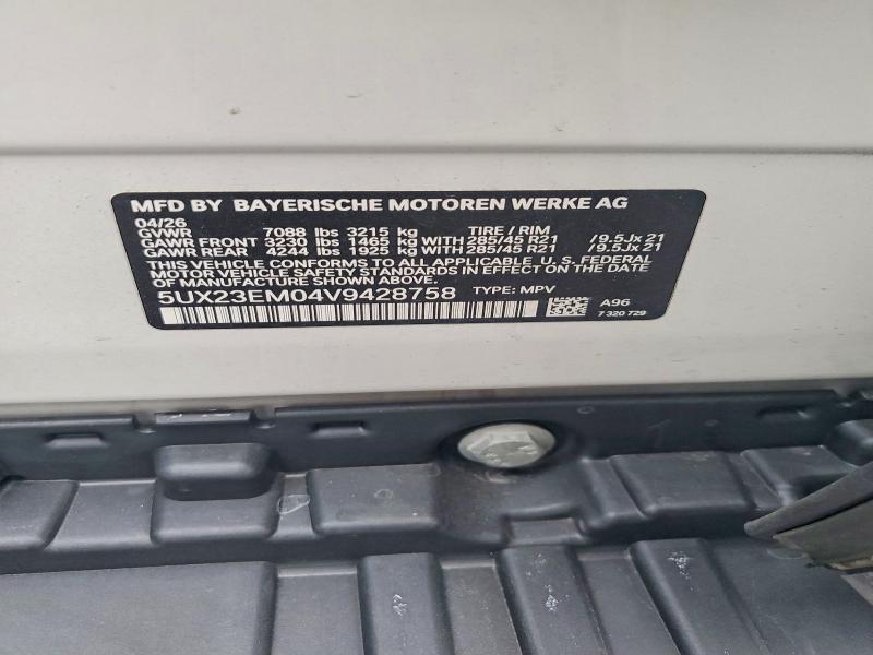 Aukcja sprzedaży 2027 Bmw X7, vin: 5UX23EM04V9428758, numer aukcji: 61836546