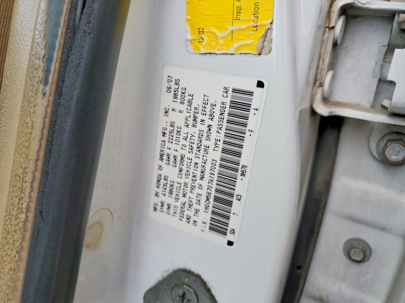 2007 Honda Accord მანქანა იყიდება აუქციონზე, vin: 1HGCM56707A197003, აუქციონის ნომერი: 62799076