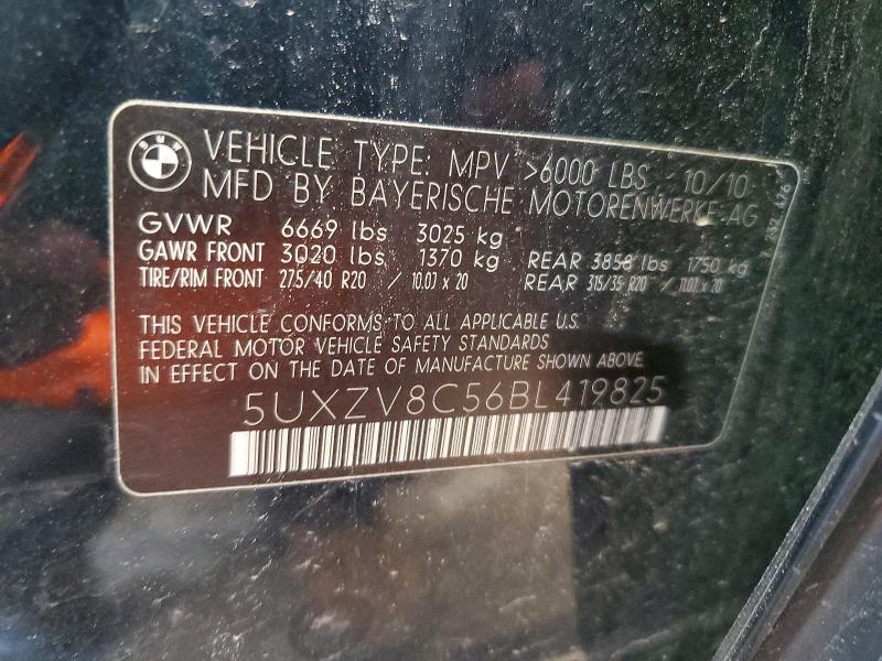 Продажа на аукционе авто 2011 Bmw X5, vin: 5UXZV8C56BL419825, номер лота: 60360696