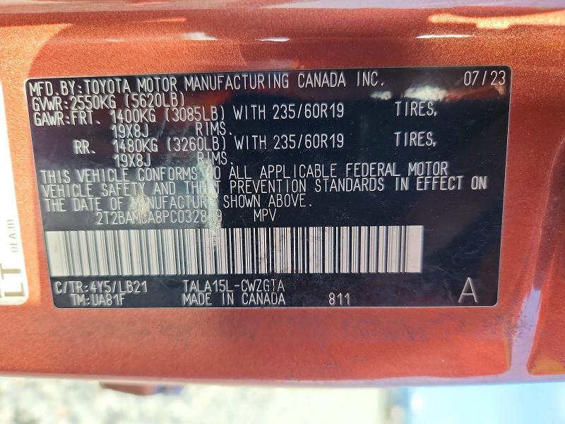 2023 Lexus Rx 350 მანქანა იყიდება აუქციონზე, vin: 2T2BAMCA8PC032899, აუქციონის ნომერი: 59402436