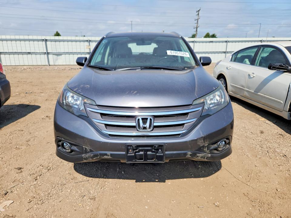 Aukcja sprzedaży 2014 Honda Cr-v, vin: 2HKRM4H73EH680958, numer aukcji: 61951526