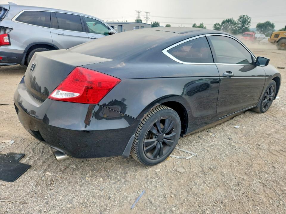 Продажа на аукционе авто 2012 Honda Accord, vin: 1HGCS1B73CA023196, номер лота: 60578466