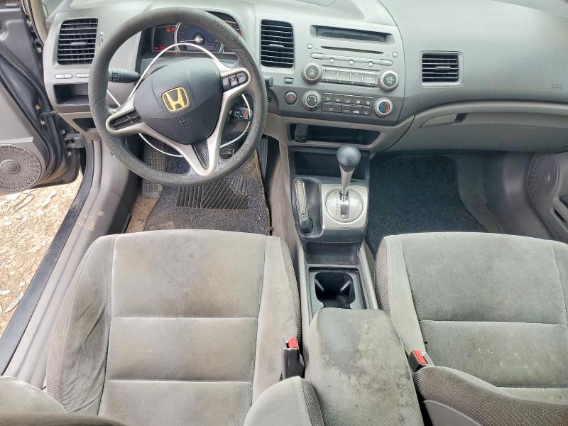 2010 Honda Civic მანქანა იყიდება აუქციონზე, vin: 2HGFA1F56AH545246, აუქციონის ნომერი: 62856856