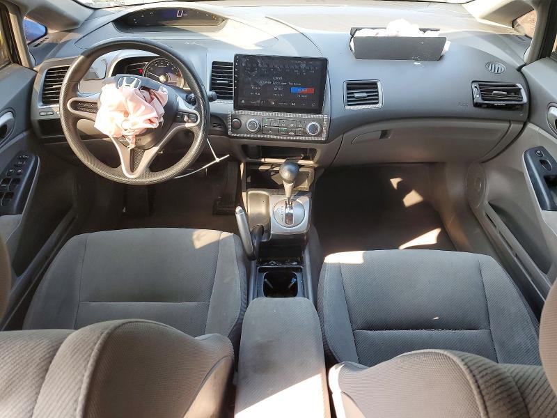 Aukcja sprzedaży 2009 Honda Civic, vin: 2HGFA16559H534251, numer aukcji: 60219706