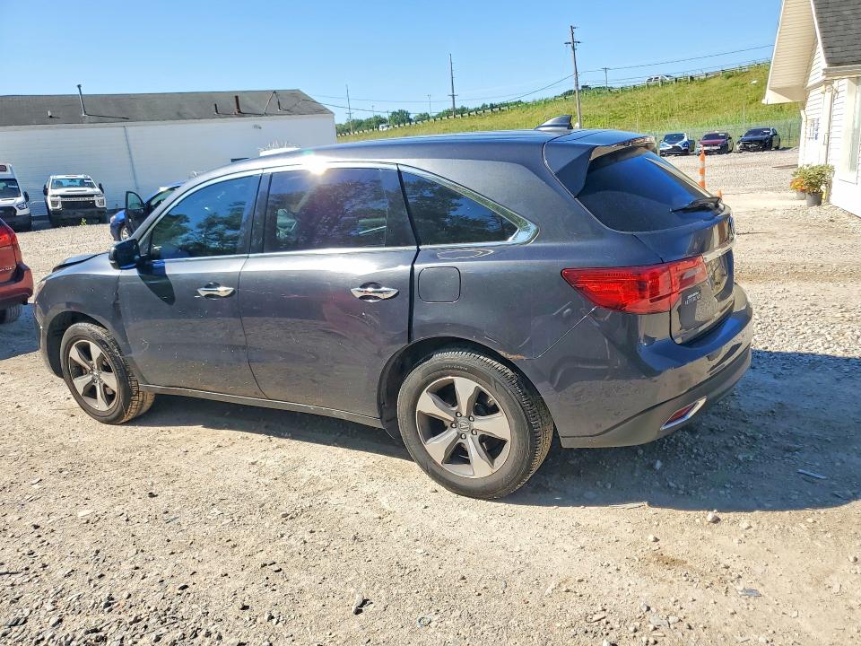 2016 Acura Mdx მანქანა იყიდება აუქციონზე, vin: 5FRYD4H23GB028874, აუქციონის ნომერი: 62643136