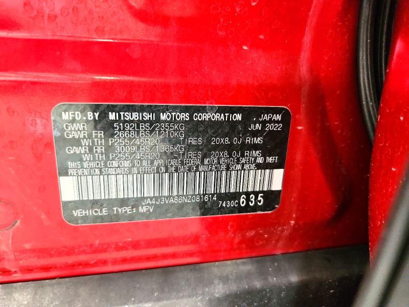 2022 Mitsubishi Outlander მანქანა იყიდება აუქციონზე, vin: JA4J3VA86NZ081614, აუქციონის ნომერი: 62109516