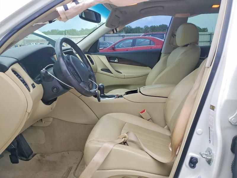 Продажа на аукционе авто 2017 Infiniti Qx50, vin: JN1BJ0RP1HM385131, номер лота: 61757466