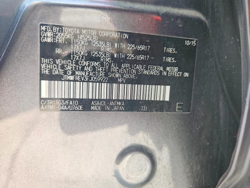 63024606 :رقم المزاد ، JTMWFREV3FJ059922 vin ، 2015 Toyota Rav4 مزاد بيع