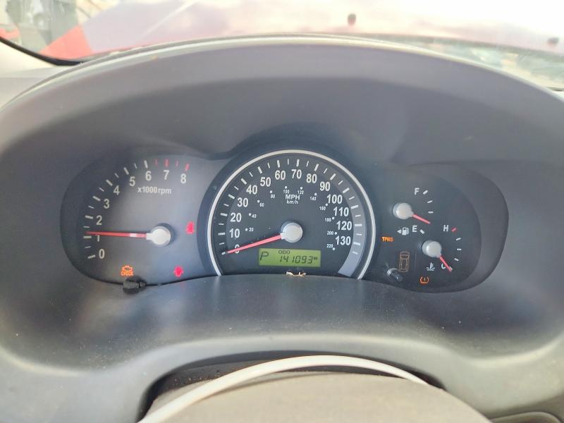 Aukcja sprzedaży 2006 Kia Sedona, vin: KNDMB233X66038693, numer aukcji: 59013676