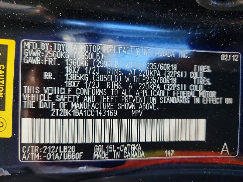 60205416 :رقم المزاد ، 2T2BK1BA1CC143169 vin ، 2012 Lexus Rx مزاد بيع