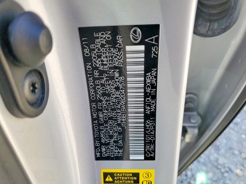 Продаж на аукціоні авто 2011 Lexus Hs 250h, vin: JTHBB1BA9B2047578, номер лоту: 63505666