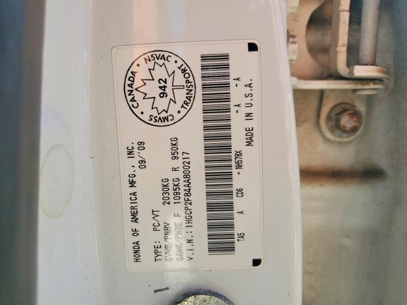 2010 Honda Accord მანქანა იყიდება აუქციონზე, vin: 1HGCP2F84AA800217, აუქციონის ნომერი: 60603976