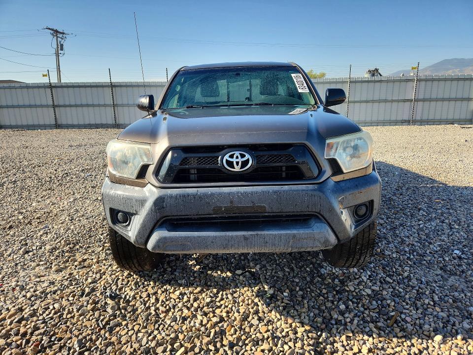 2015 Toyota Tacoma მანქანა იყიდება აუქციონზე, vin: 5TFUX4EN4FX035164, აუქციონის ნომერი: 63408106