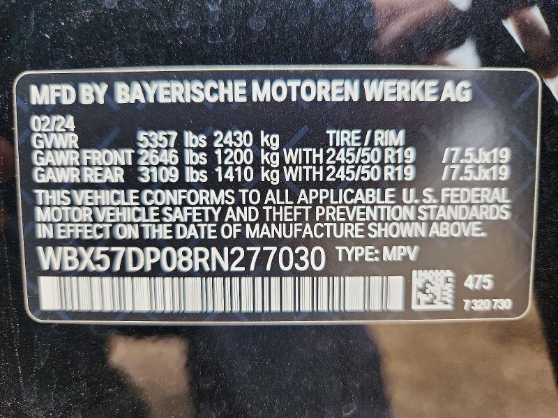 2024 Bmw X3 მანქანა იყიდება აუქციონზე, vin: WBX57DP08RN277030, აუქციონის ნომერი: 61527186