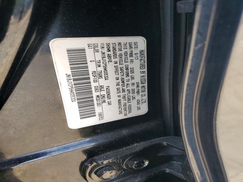 2017 Nissan Rogue Sport მანქანა იყიდება აუქციონზე, vin: JN1BJ1CP5HW005324, აუქციონის ნომერი: 60327286