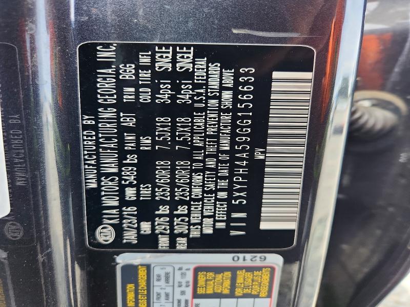 Продаж на аукціоні авто 2016 Kia Sorento, vin: 5XYPH4A59GG156633, номер лоту: 59254986