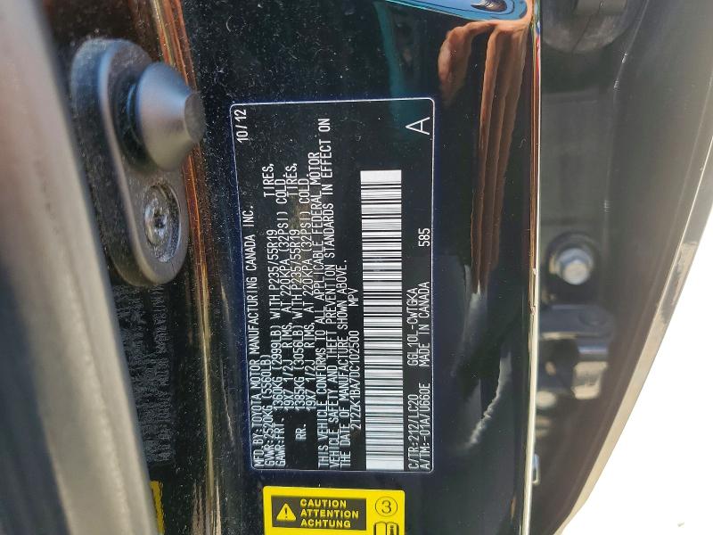 Продажа на аукционе авто 2013 Lexus Rx, vin: 2T2ZK1BA7DC102500, номер лота: 60133716