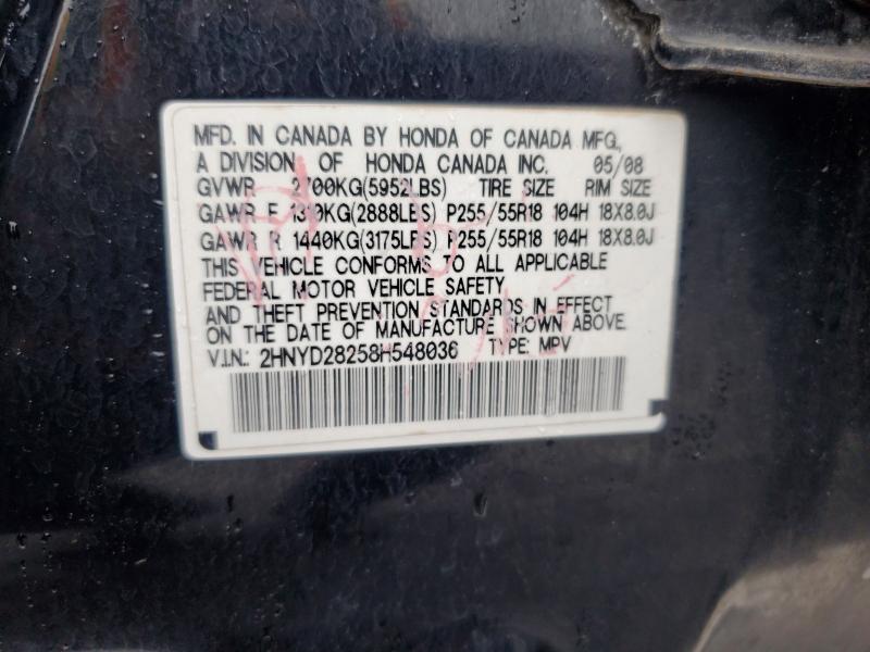 2008 Acura Mdx მანქანა იყიდება აუქციონზე, vin: 2HNYD28258H548036, აუქციონის ნომერი: 61113036