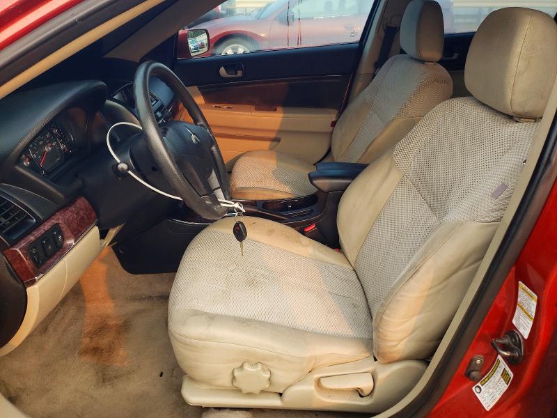 2012 Mitsubishi Galant მანქანა იყიდება აუქციონზე, vin: 4A32B3FFXCE014167, აუქციონის ნომერი: 61217706