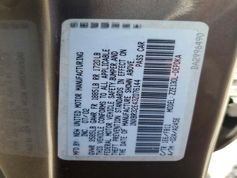 Продажа на аукционе авто 2003 Toyota Corolla, vin: 1NXBR32E43Z076144, номер лота: 63228536