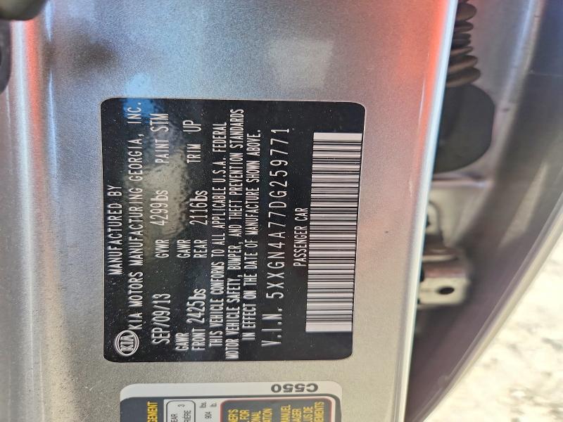 2013 Kia Optima მანქანა იყიდება აუქციონზე, vin: 5XXGN4A77DG259771, აუქციონის ნომერი: 60481356