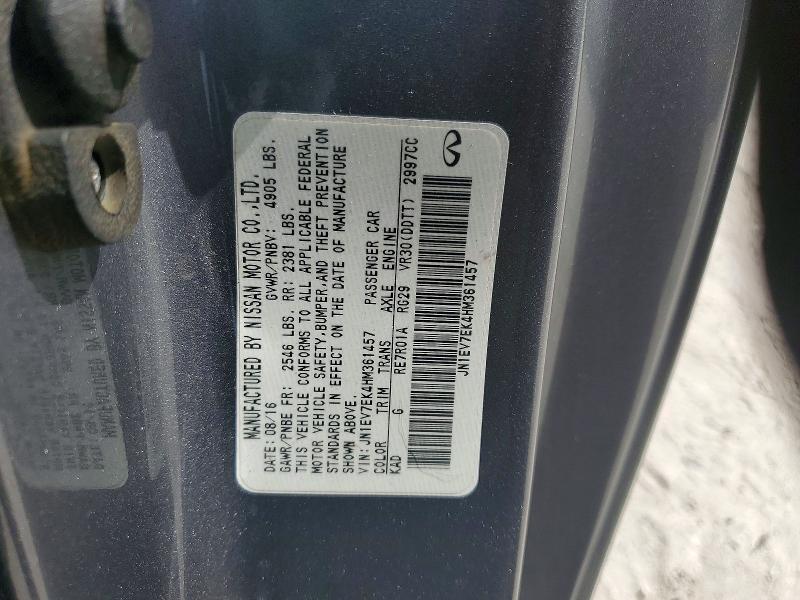 60190966 :رقم المزاد ، JN1EV7EK4HM361457 vin ، 2017 Infiniti Q60 مزاد بيع