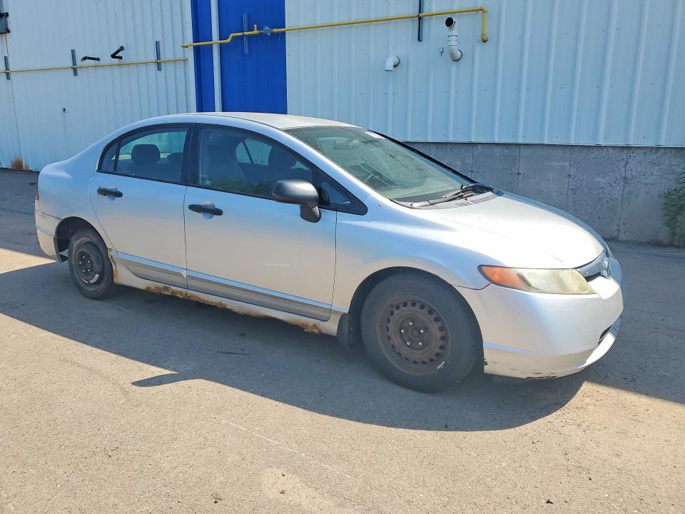 Продажа на аукционе авто 2007 Honda Civic, vin: 2HGFA16297H002195, номер лота: 59322416