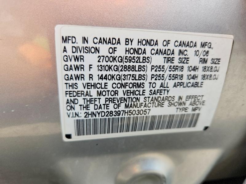Aukcja sprzedaży 2007 Acura Mdx, vin: 2HNYD28397H503057, numer aukcji: 62095166
